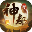 胖东来将安装万元室外音响