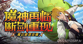 从月先行指标看我国经济持续向好