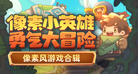 偷拍男生未在公务员体检入围名单