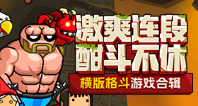 店员回应降价被疯抢