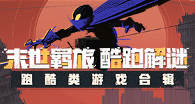 六问稻城亚丁景区封堵省道收费